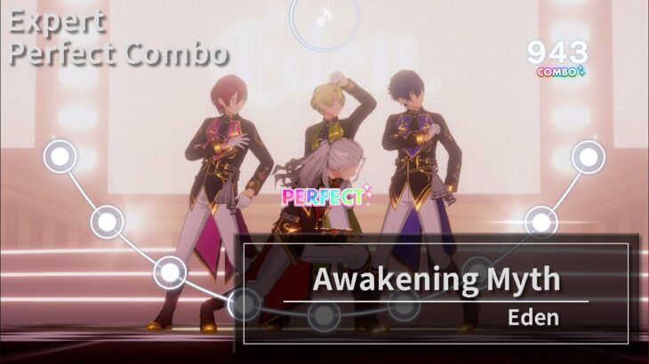 【あんさんぶるスターズ！！Music】Awakening Myth｜Eden［Expert／Perfect Combo］【手元】