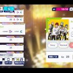 【あんスタMusic】Be The Party Bee!  Hard  PERFECT COMBO【手元動画】【親指】【譜面保管庫】【Ensemble Stars Music】