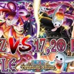 OPTC BLITZ BATTLE 17,20 PTS