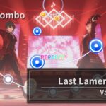 【あんさんぶるスターズ！！Music】Last Lament｜Valkyrie［Expert／Perfect Combo］【手元】