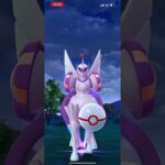 あくうせつだん覚えたぁー #ポケモンgo