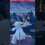 ポケモンGOバトルリーグ　ハイパーリーグ 96