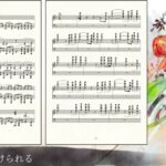 【メメントモリ】耳コピでメリアのラメント『XIII. THE BUD』を作ってみた。【楽譜】/music dictation Meria’s Lament  JPN