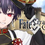 【 Fate/Grand Order / 🔰完全初見  】人生で初めてのFGO 邪竜百年戦争オルレアン 【 望月充 / #新人Vtuber 】#初見歓迎