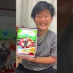 【プロスピA】アニバ選手に称号チャレンジ!!!【プロ野球スピリッツA】ココロマンGAME’s #shorts #ココロマンGAMEs