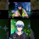 【#あんスタ 】Switch「Galaxy Destiny」ゲームプレイ (SPP：青葉 つむぎ) – 3