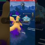 ポケモンGOバトルリーグ　ハイパーリーグ 107