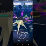 ポケモンGO闘争心カップ対戦ハリーマン＆ネンドール＆ドラピオン全5戦④アブねぇ～