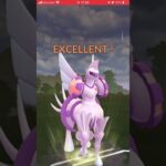 ポケモンGOバトルリーグ　マスターリーグ 208