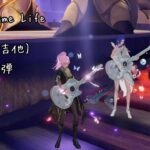 Etoile(メメントモリ)🌱3人のアズレア音楽家in蘇蘭、猫の家🌱AZUREA