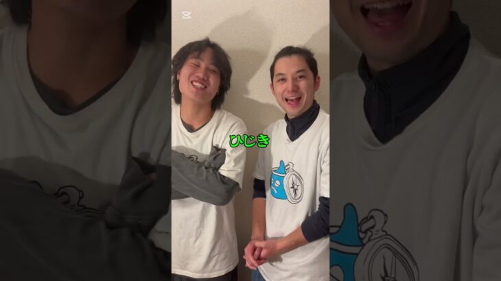 教えてください！！！ #ドラクエウォーク #ドラクエ