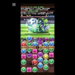 【パズドラ】ブルーロックvs呪術廻戦&ブルーロック　勝つのは？　第4回