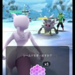 【ポケモンGOバトル#508】これで連勝記録伸ばしました✨さあ今すぐ上の🐸マークをタップして👍&チャンネル登録しよう！！ココチAチャンネルオリジナルポケモンGOバトル動画がいつでもどこでも見放題だ