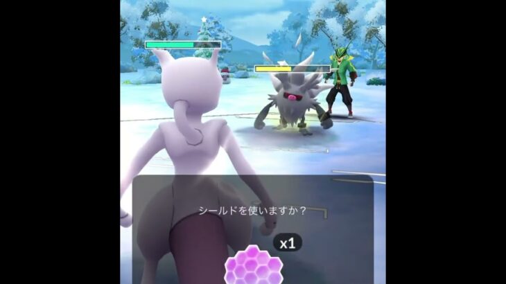 【ポケモンGOバトル#508】これで連勝記録伸ばしました✨さあ今すぐ上の🐸マークをタップして👍&チャンネル登録しよう！！ココチAチャンネルオリジナルポケモンGOバトル動画がいつでもどこでも見放題だ