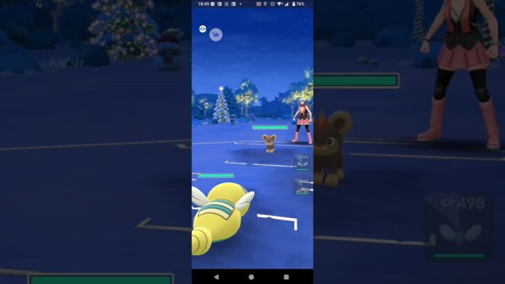 ポケモンGOホリデーカップ対戦ノコッチ＆チルット＆デンチュラ全4戦②