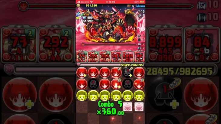 【パズドラ】クリスマスサレーネが可愛すぎる！