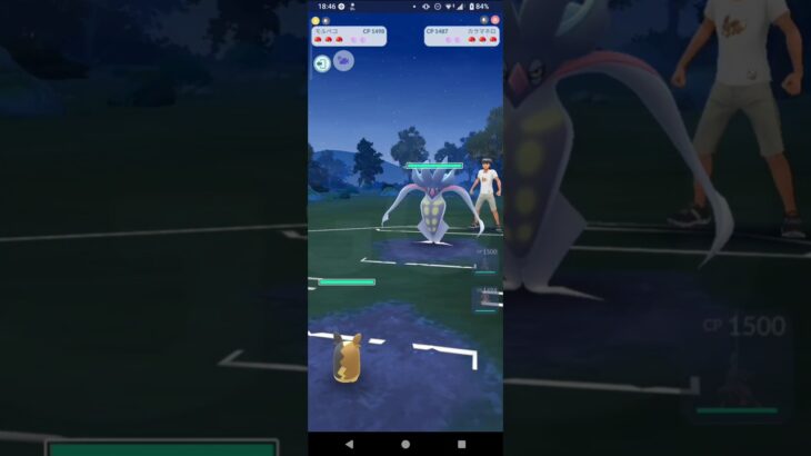 ポケモンGOスーパーカップ対戦モルペコ＆エンニュート＆シュバルゴ全4戦③