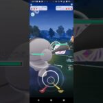 ポケモンGOスーパーカップ対戦レジスチル＆ラグラージ＆ユレイドル全5戦①