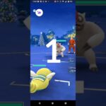 ポケモンGOホリデーカップ対戦ノコッチ＆チルット＆デンチュラ全4戦④