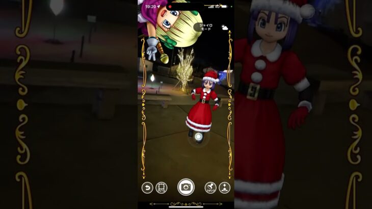 リッカのメリークリスマス3#ドラクエウォーク