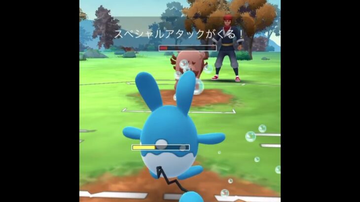 【ポケモンGOバトル#476】これで連勝記録伸ばしました✨さあ今すぐ上の🐸マークをタップして👍&チャンネル登録しよう！！ココチAチャンネルオリジナルポケモンGOバトル動画がいつでもどこでも見放題だ