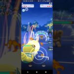 ポケモンGOホリデーカップ対戦ノコッチ＆チルット＆デンチュラ全4戦③