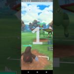 ポケモンGOファンタジーカップ対戦ドリュウズ＆マリルリ＆バクガメス全4戦④