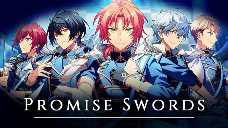 Knights (나이츠) – 「Promise Swords」 COVER 【5人】