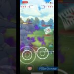 【ポケモンGO】雷の牙型ハガネールで爆勝ち！！#ポケモン #ポケモンgo #pokemongo #pokemon #pvp #gbl #shorts #スーパーリーグ