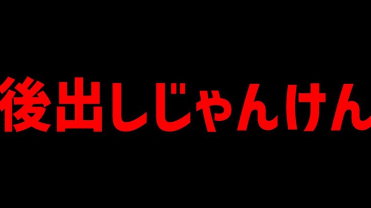 運営からとんでもない後出しがキタｗｗｗｗｗｗｗｗｗ炎上or神運営？【パズドラ】