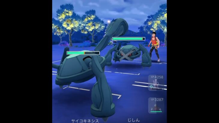 【ポケモンGOバトル#510】これで連勝記録伸ばしました✨さあ今すぐ上の🐸マークをタップして👍&チャンネル登録しよう！！ココチAチャンネルオリジナルポケモンGOバトル動画がいつでもどこでも見放題だ