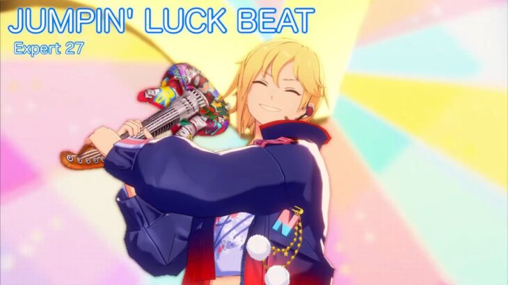 [あんスタMusic] JUMPIN’ LUCK BEAT [Expert 27] Perfect Combo