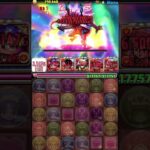 パズドラZ世代歓喜のBGMと演出！！