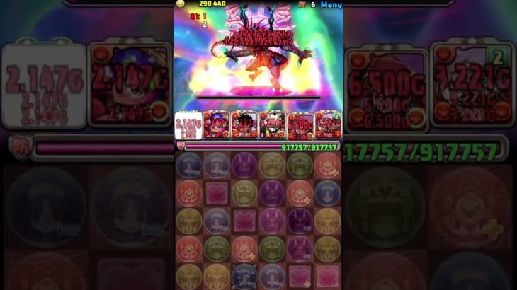 パズドラZ世代歓喜のBGMと演出！！