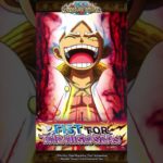 Monkey D. Luffy – ONE PIECE TREASURE CRUISE