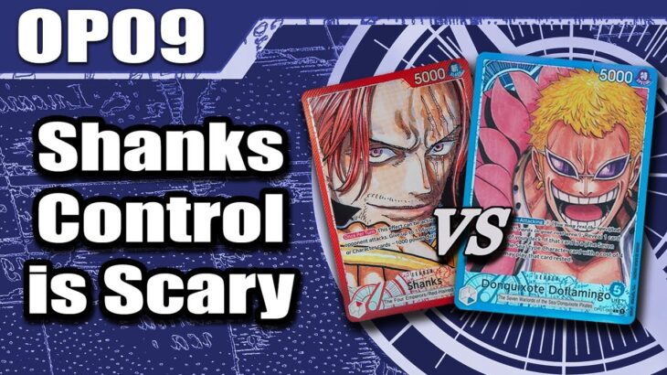 [OP09] Doflamingo vs Control Shanks