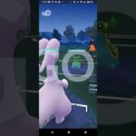 ポケモンGOスーパーカップ対戦ヌメルゴン＆ナットレイ＆エンニュート全5戦①