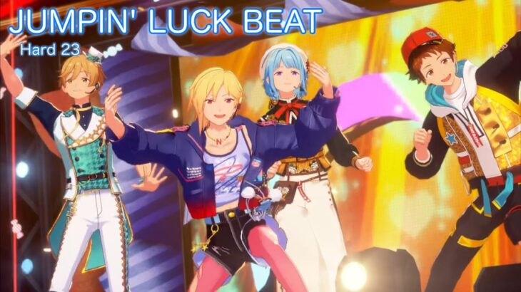 [あんスタMusic] JUMPIN’ LUCK BEAT [Hard 23] Perfect Combo