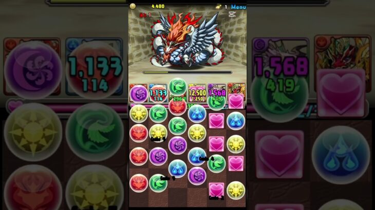 APC パズドラ縛り改 Part240