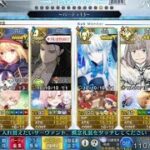 【FGO】荒野の歓楽、両儀式【オディールコール】