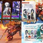 Ver.5.3の全情報まとめ！ガチャ、集録祈願、マーヴィカ、キャラとスキン配布、新しいガチャシステム【原神/げんしん】