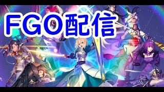 【FGO】スペースファンタズムーン ストーリー攻略