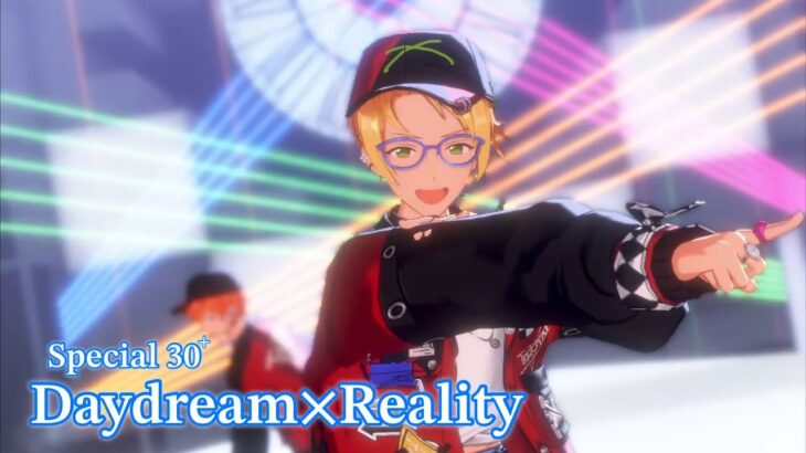 (100%) Daydream×Reality [Special 30+] Amazing Perfect Combo [あんスタMusic]