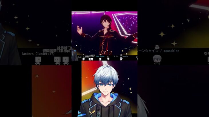 【#あんスタ 】五奇人「Eccentric Party Night!!」ゲームプレイ (SPP：朔間 零) – 3