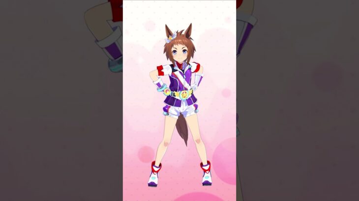 【キャロットマンパーンチ！】ビコーが必殺技の練習をしているぞ！  #shorts #ウマ娘