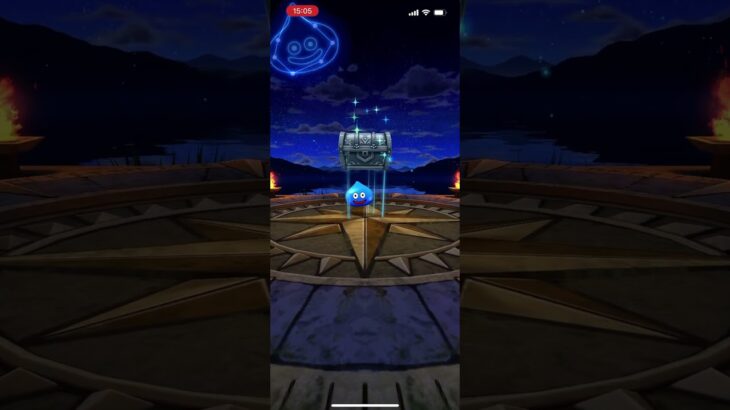 ドラクエウォーク無料単発ガチャ回しましたあたりきません #ドラクエウォーク #ドランゴンクエストウォーク