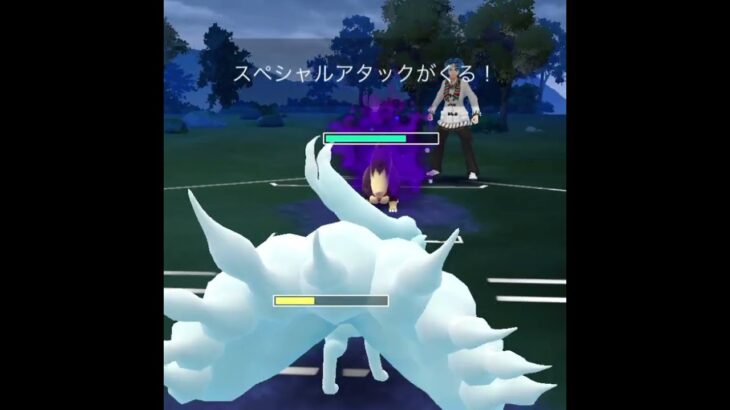 【ポケモンGOバトル#547】これで勝利記録伸ばしました✨さあ今すぐ上の🐸マークをタップして👍&チャンネル登録しよう！！ココチAチャンネルオリジナルポケモンGOバトル動画がいつでもどこでも見放題だ