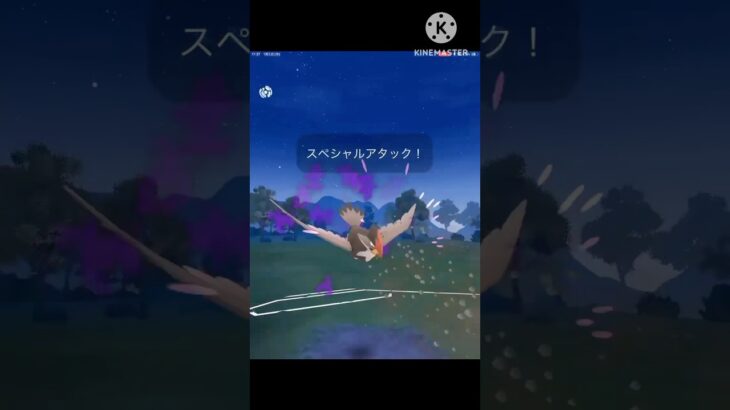 オーロット、メレシー、ムクホークがやっぱり強すぎる‼︎ #ポケモンgo #goバトル #goバトルリーグ #gbl