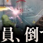 【荒野行動】こっそりソロスク無双してみたい