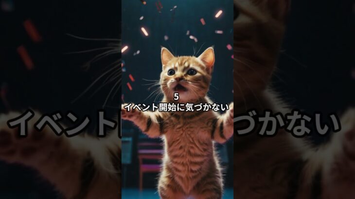 主夫勇者のドラクエウォークあるある８選！その４８ #Shorts #猫 #ドラクエウォーク #あるある